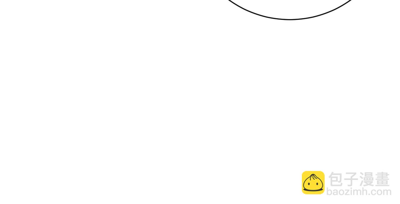 末世超級系統 - 第303話 再遇楊鋒(2/2) - 3