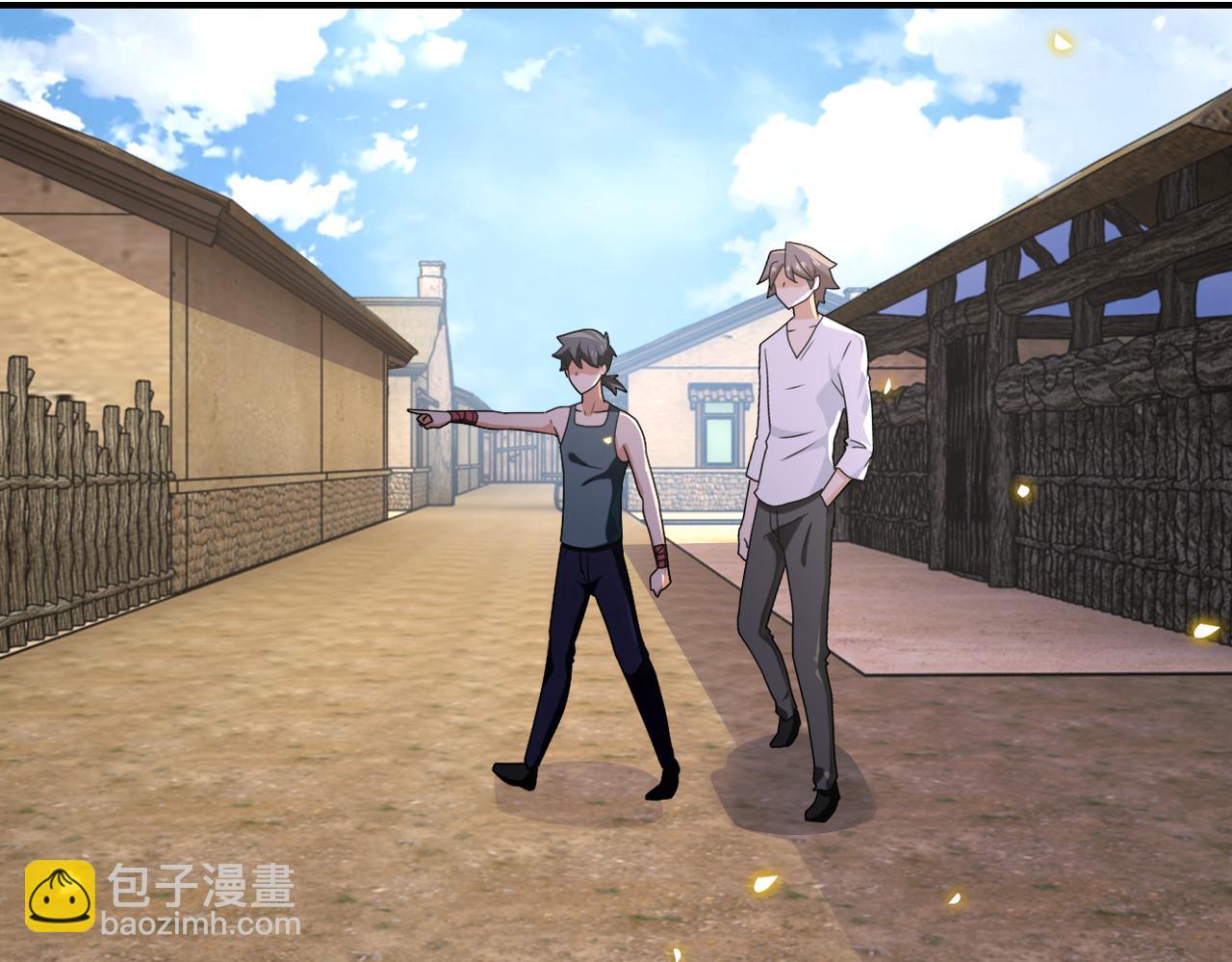 末世超級系統 - 第303話 再遇楊鋒(2/2) - 5