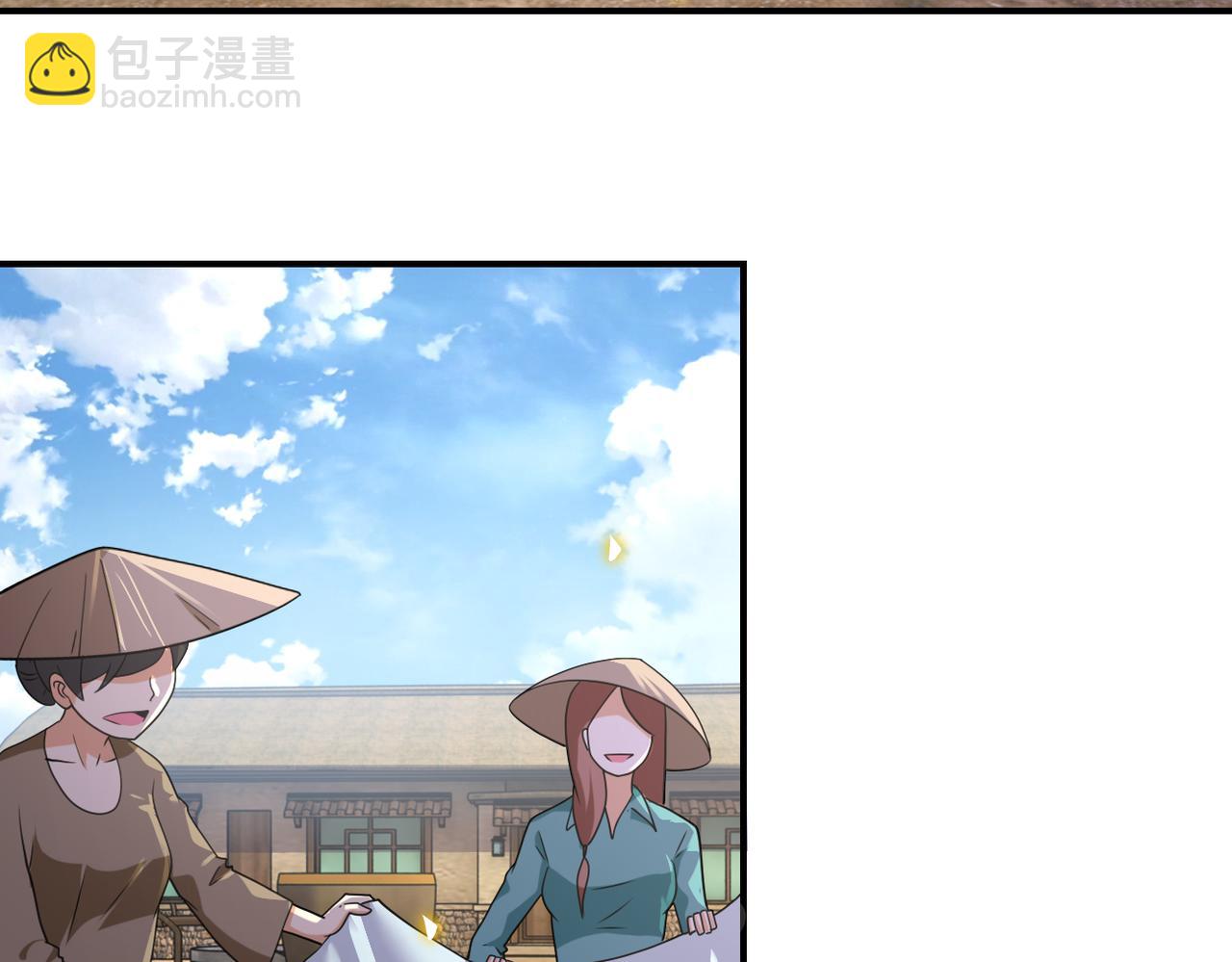 末世超級系統 - 第303話 再遇楊鋒(2/2) - 6