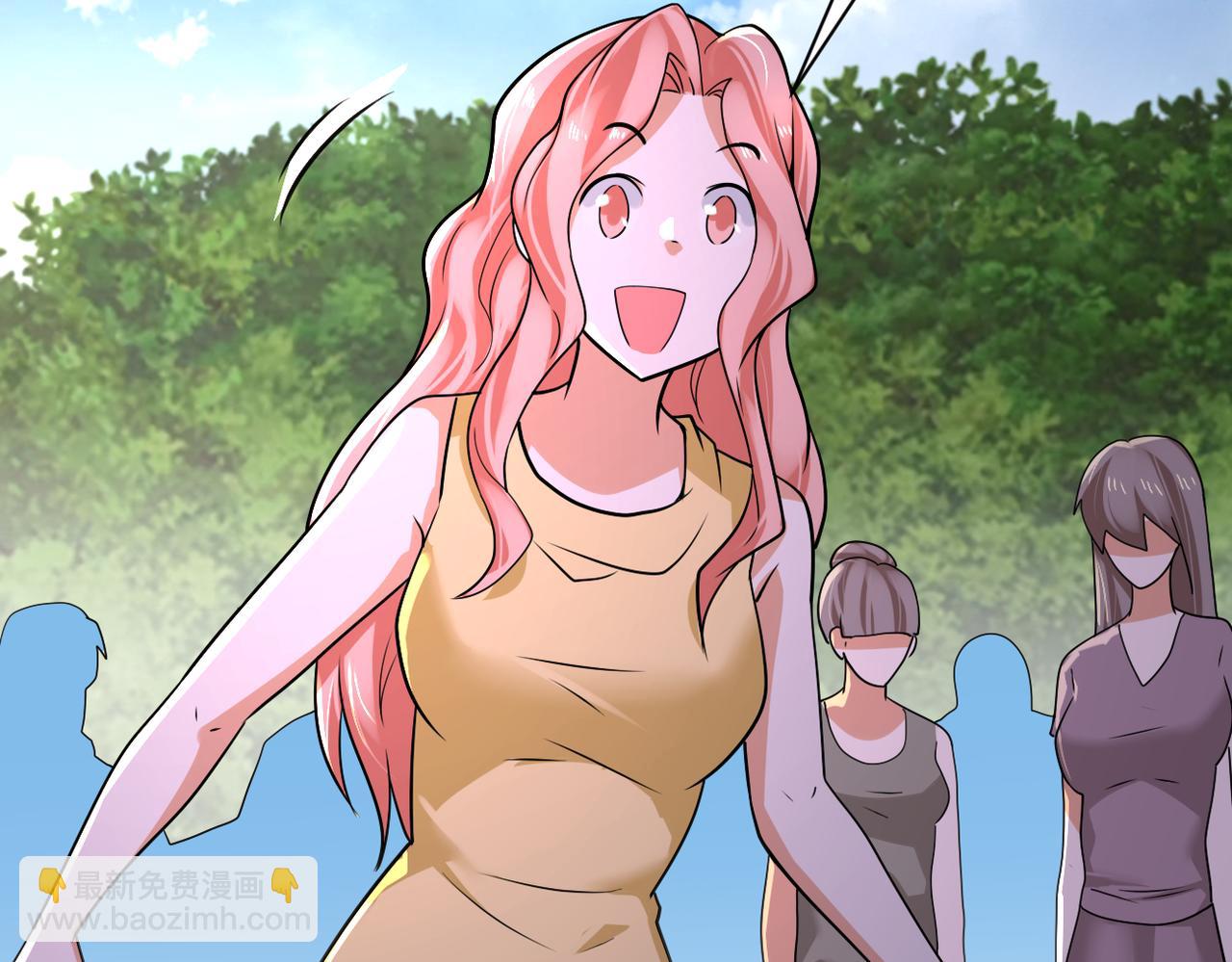 末世超級系統 - 第303話 再遇楊鋒(1/2) - 6