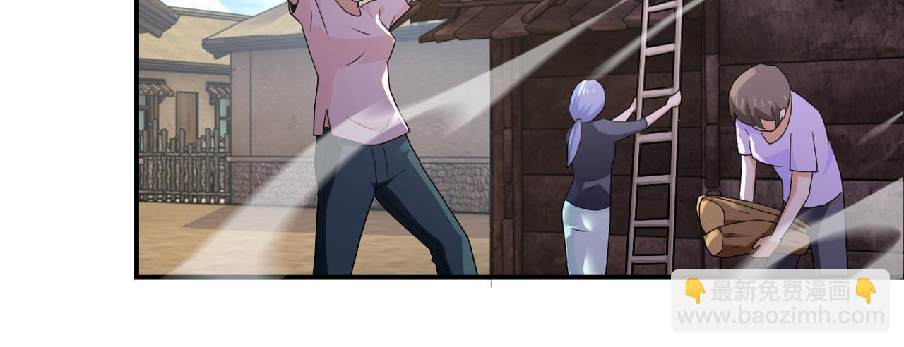 末世超級系統 - 第303話 再遇楊鋒(2/2) - 1