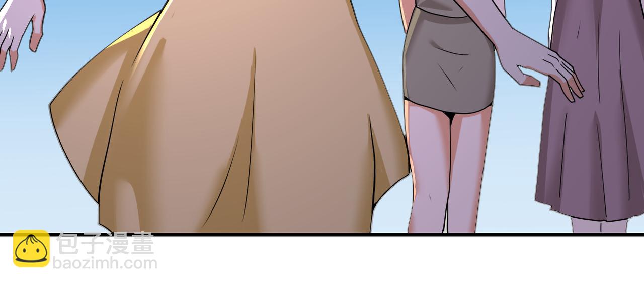 末世超級系統 - 第303話 再遇楊鋒(1/2) - 7