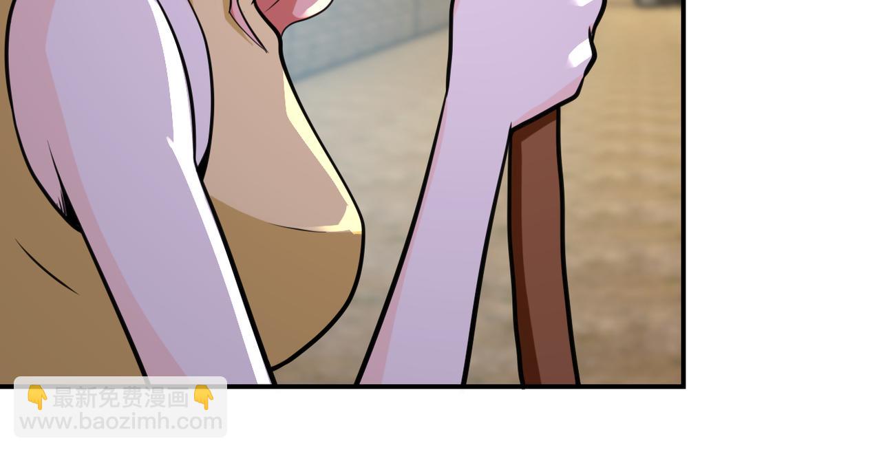 末世超級系統 - 第303話 再遇楊鋒(2/2) - 3