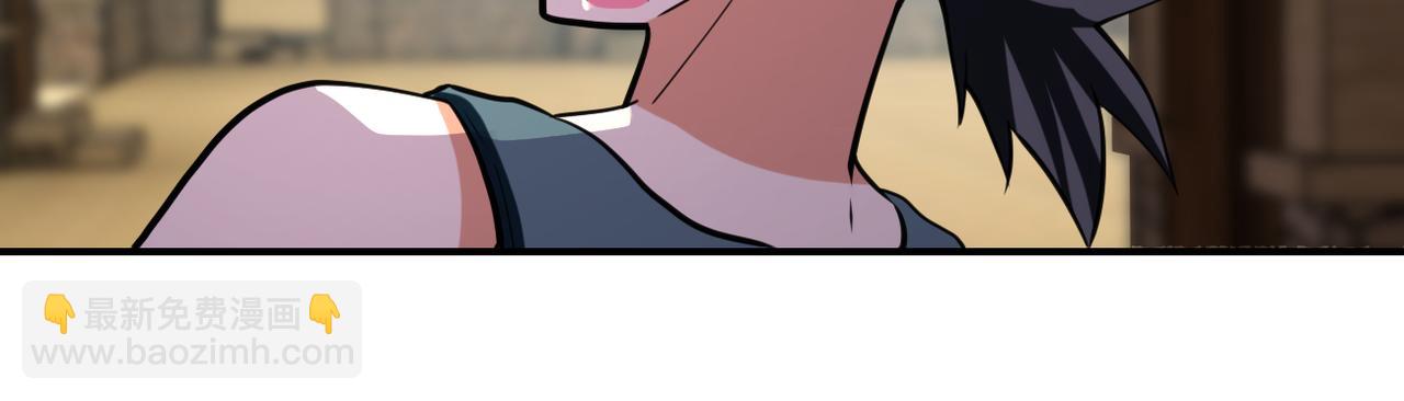 末世超級系統 - 第303話 再遇楊鋒(2/2) - 1