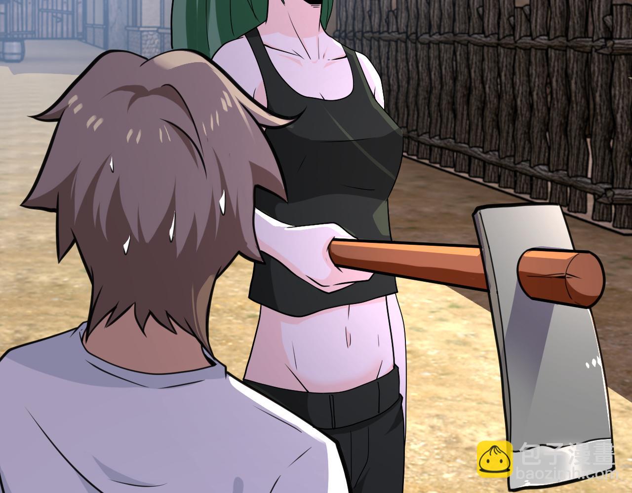 末世超級系統 - 第303話 再遇楊鋒(2/2) - 4