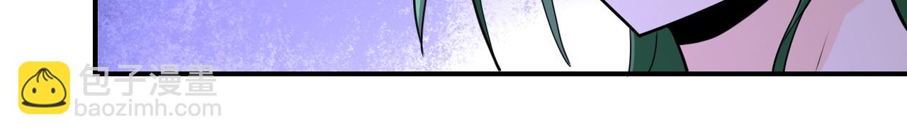 末世超級系統 - 第303話 再遇楊鋒(2/2) - 6