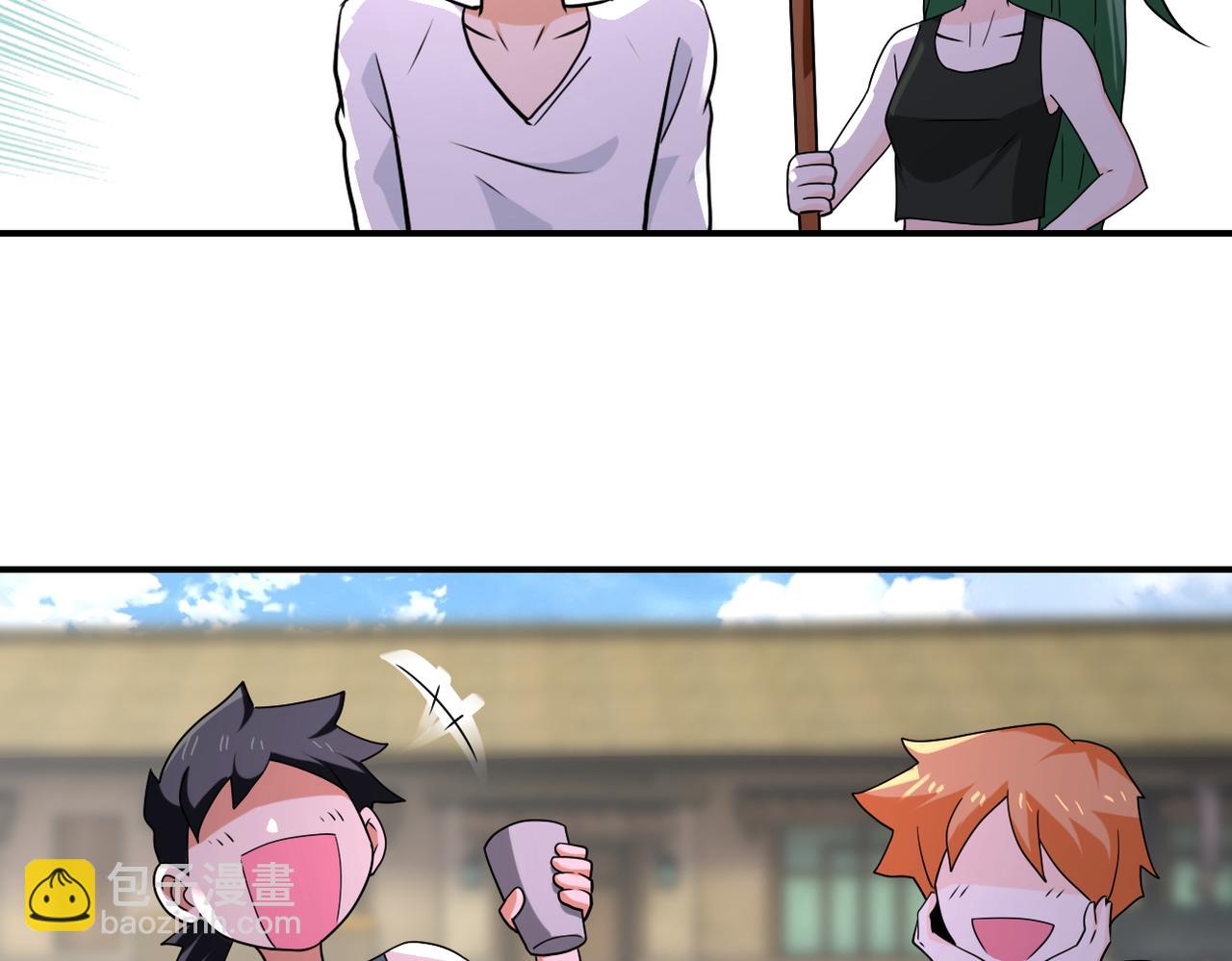 末世超級系統 - 第303話 再遇楊鋒(2/2) - 2