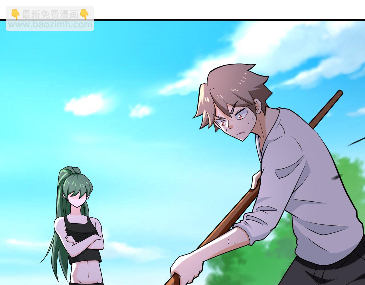 末世超級系統 - 第303話 再遇楊鋒(2/2) - 4