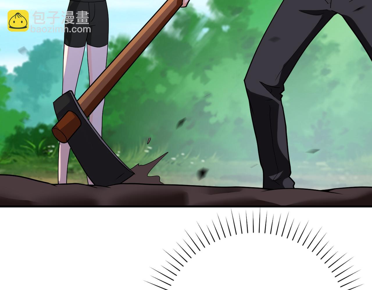 末世超級系統 - 第303話 再遇楊鋒(2/2) - 5