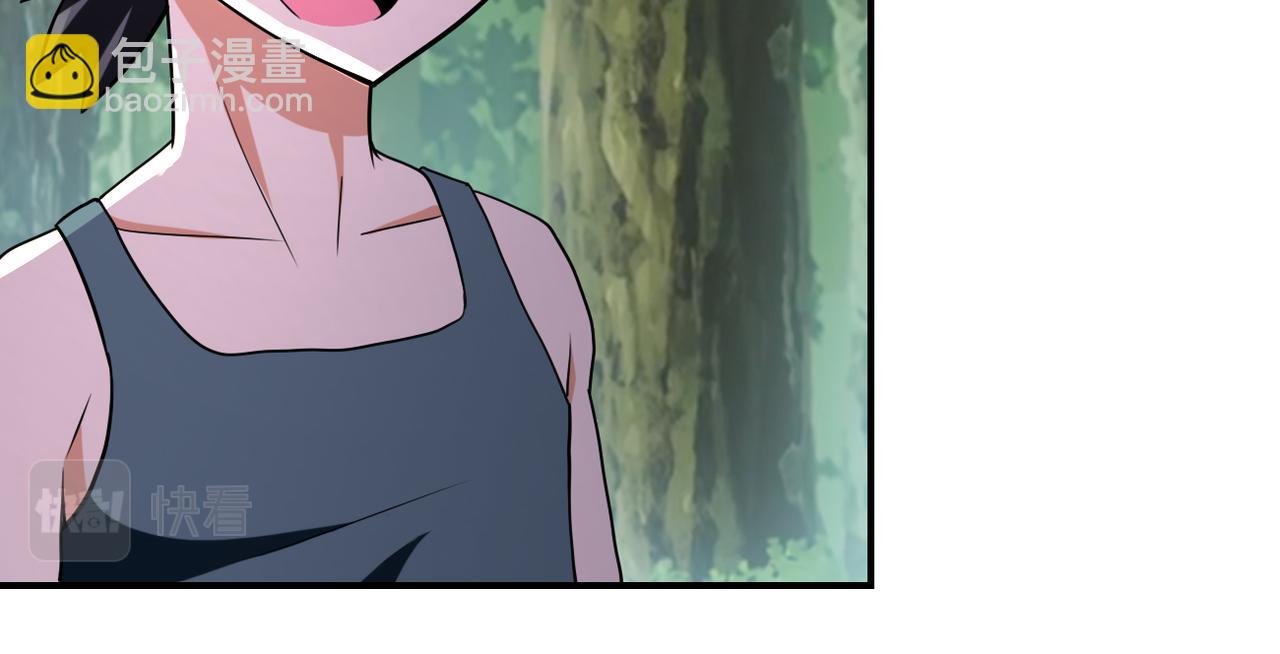 末世超級系統 - 第305話 爭吵(2/2) - 8