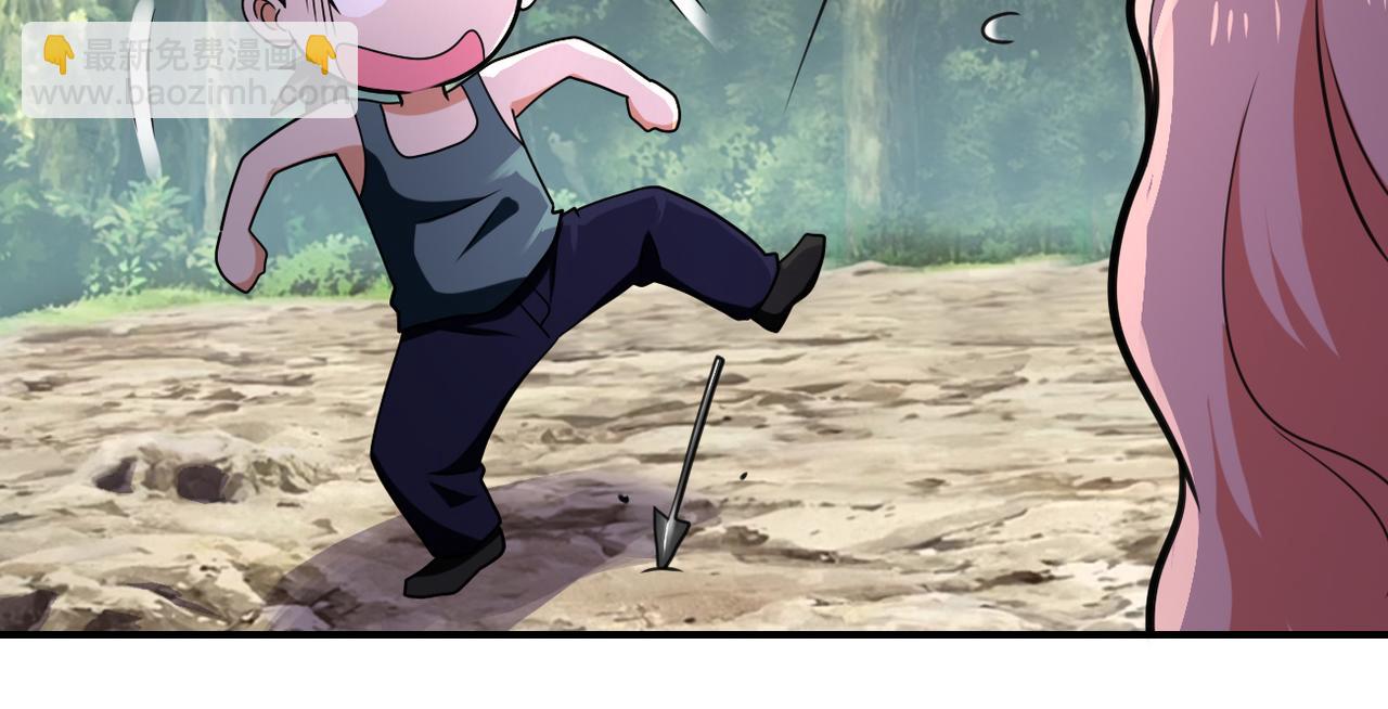 末世超級系統 - 第305話 爭吵(2/2) - 5