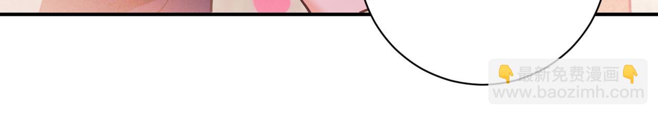 末世超級系統 - 第305話 爭吵(2/2) - 2