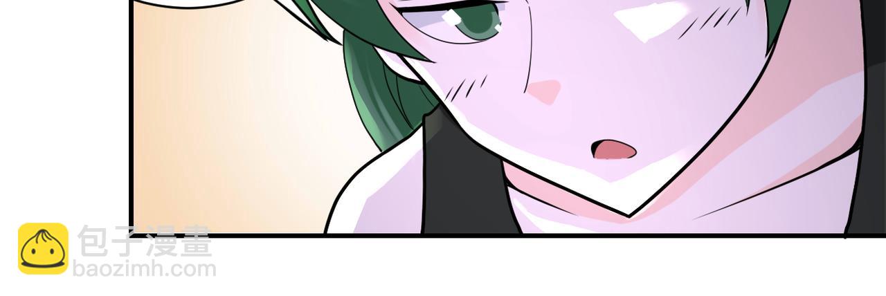 末世超級系統 - 第307話 中計(1/2) - 4