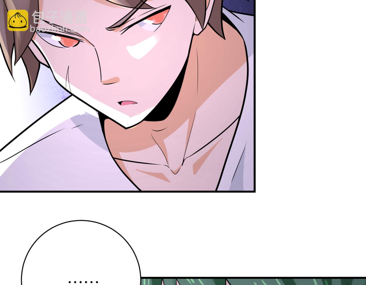 末世超級系統 - 第307話 中計(1/2) - 8