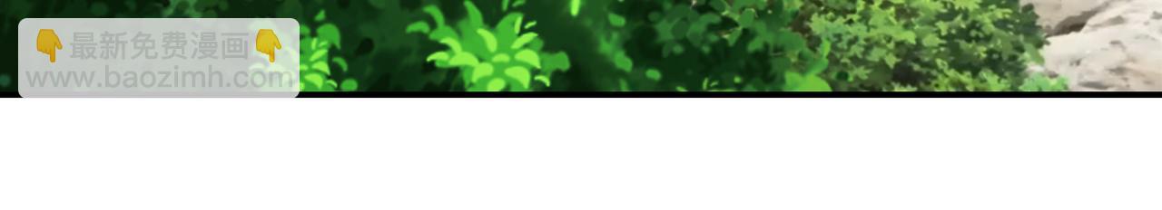 末世超級系統 - 第307話 中計(1/2) - 3