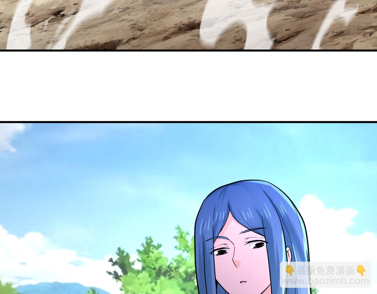 末世超級系統 - 第307話 中計(1/2) - 6