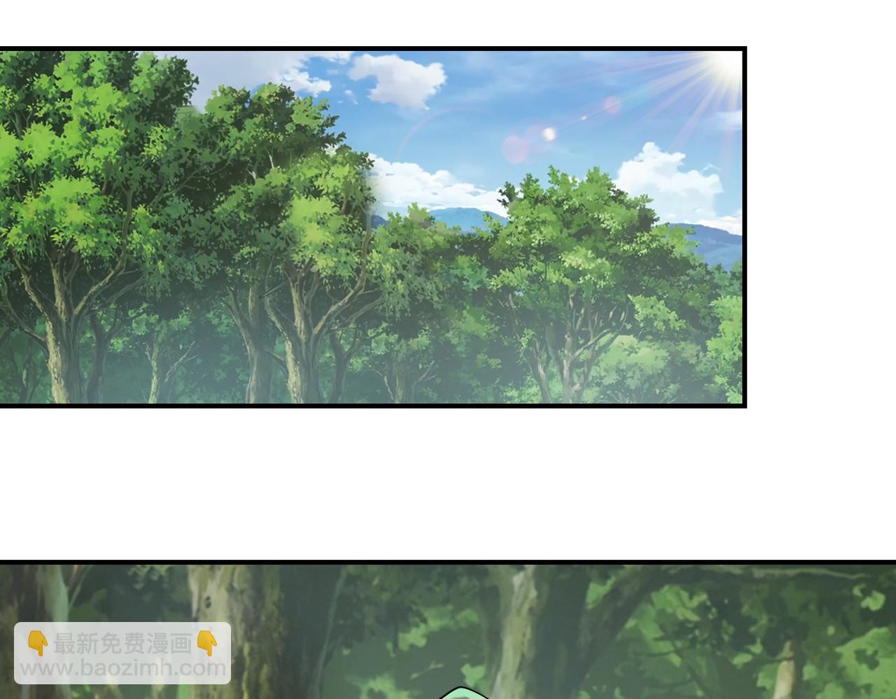 末世超級系統 - 第307話 中計(1/2) - 4