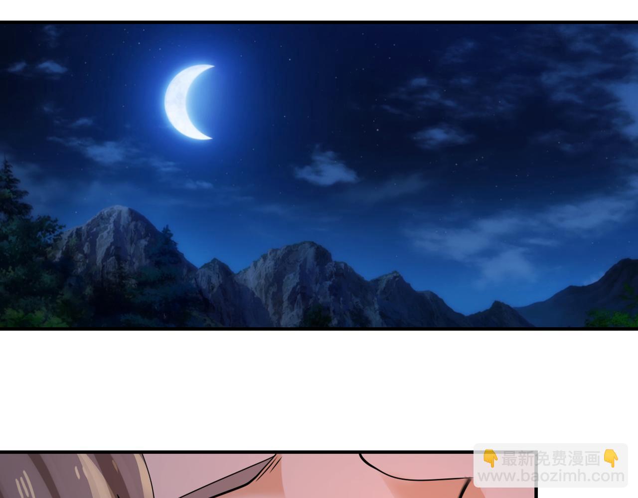 末世超級系統 - 第307話 中計(1/2) - 3