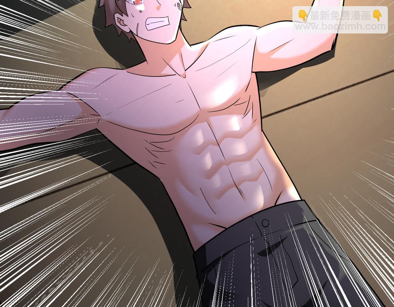 末世超級系統 - 第307話 中計(1/2) - 5