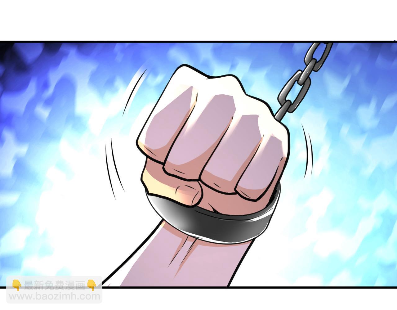 末世超級系統 - 第307話 中計(1/2) - 7