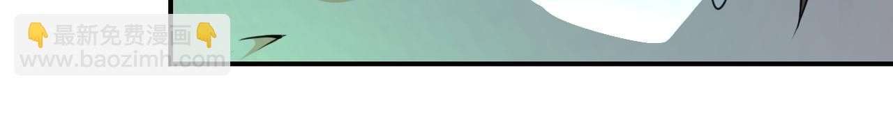 末世超級系統 - 第307話 中計(2/2) - 2