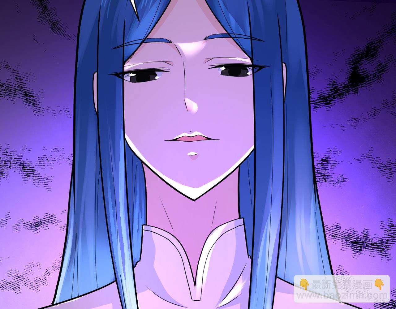 末世超級系統 - 第307話 中計(2/2) - 6