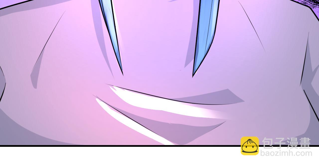 末世超級系統 - 第307話 中計(2/2) - 7