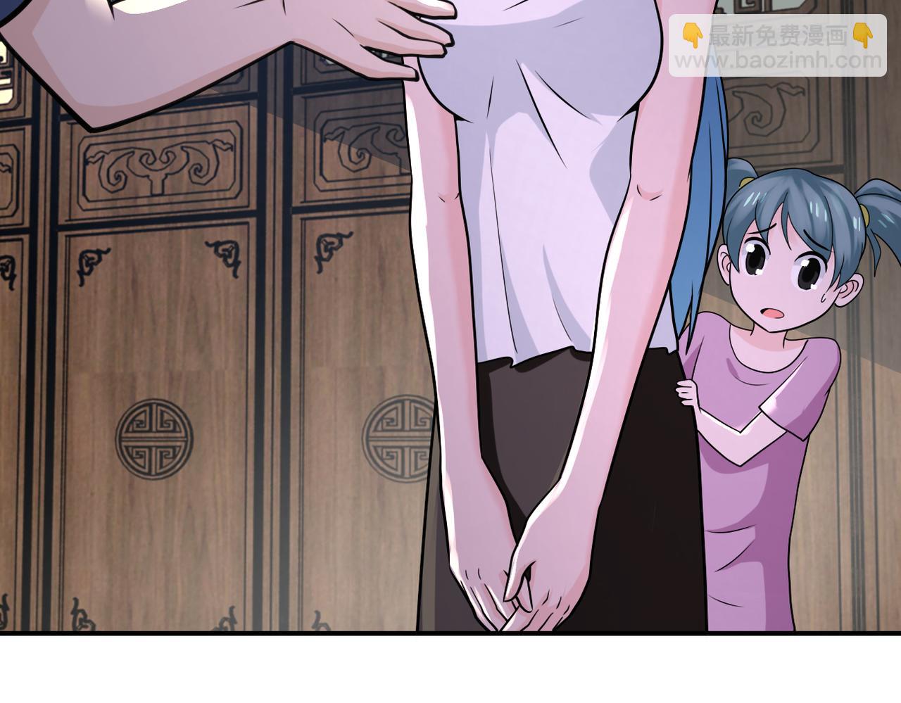 末世超級系統 - 第307話 中計(2/2) - 5