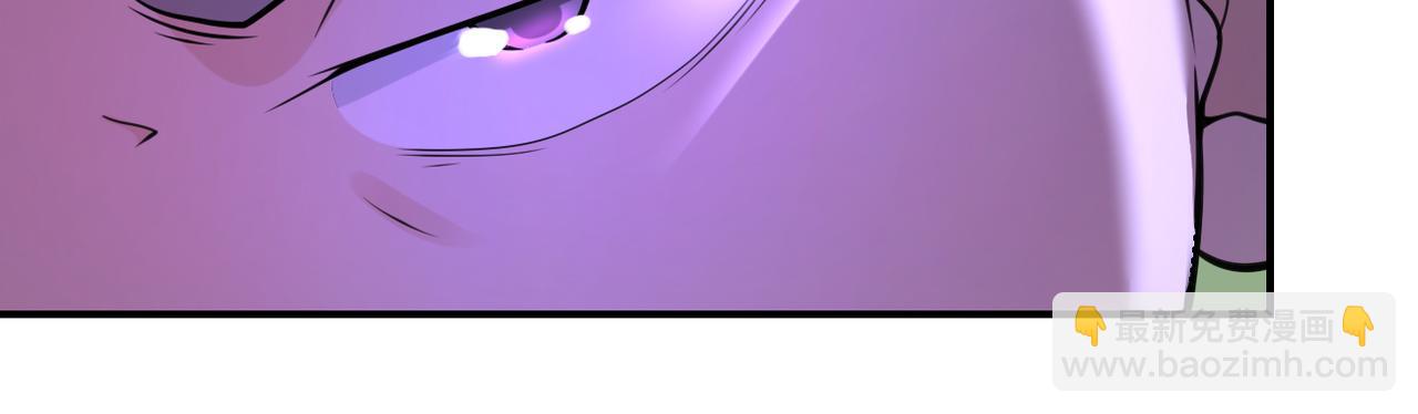 末世超級系統 - 第307話 中計(2/2) - 1