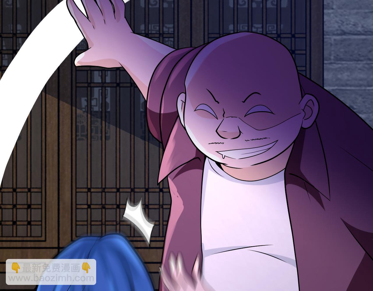 末世超級系統 - 第307話 中計(2/2) - 5