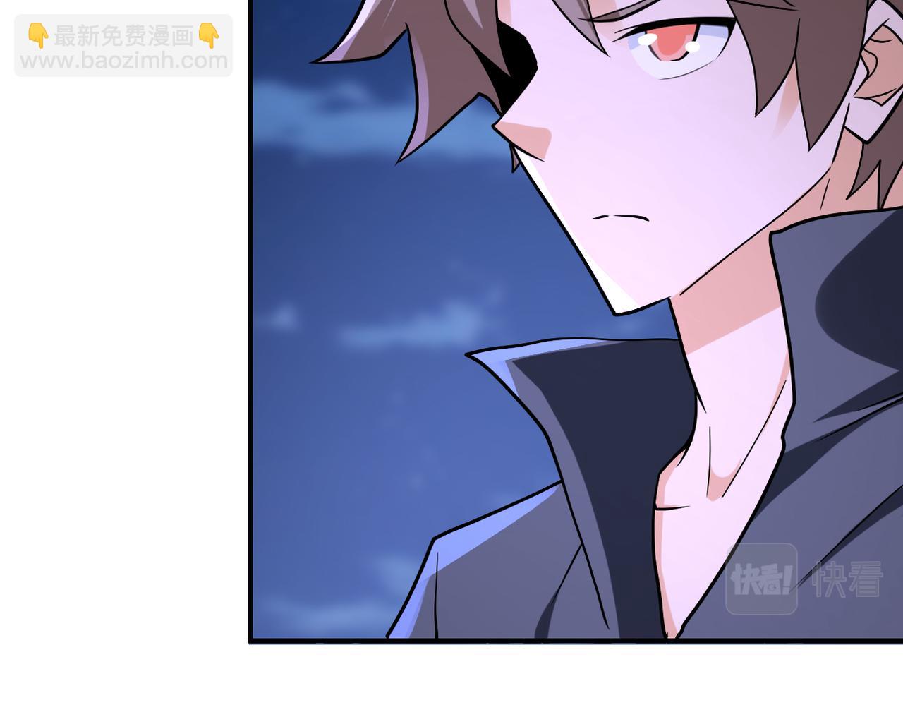 末世超級系統 - 第309話 大婚夜(2/2) - 3