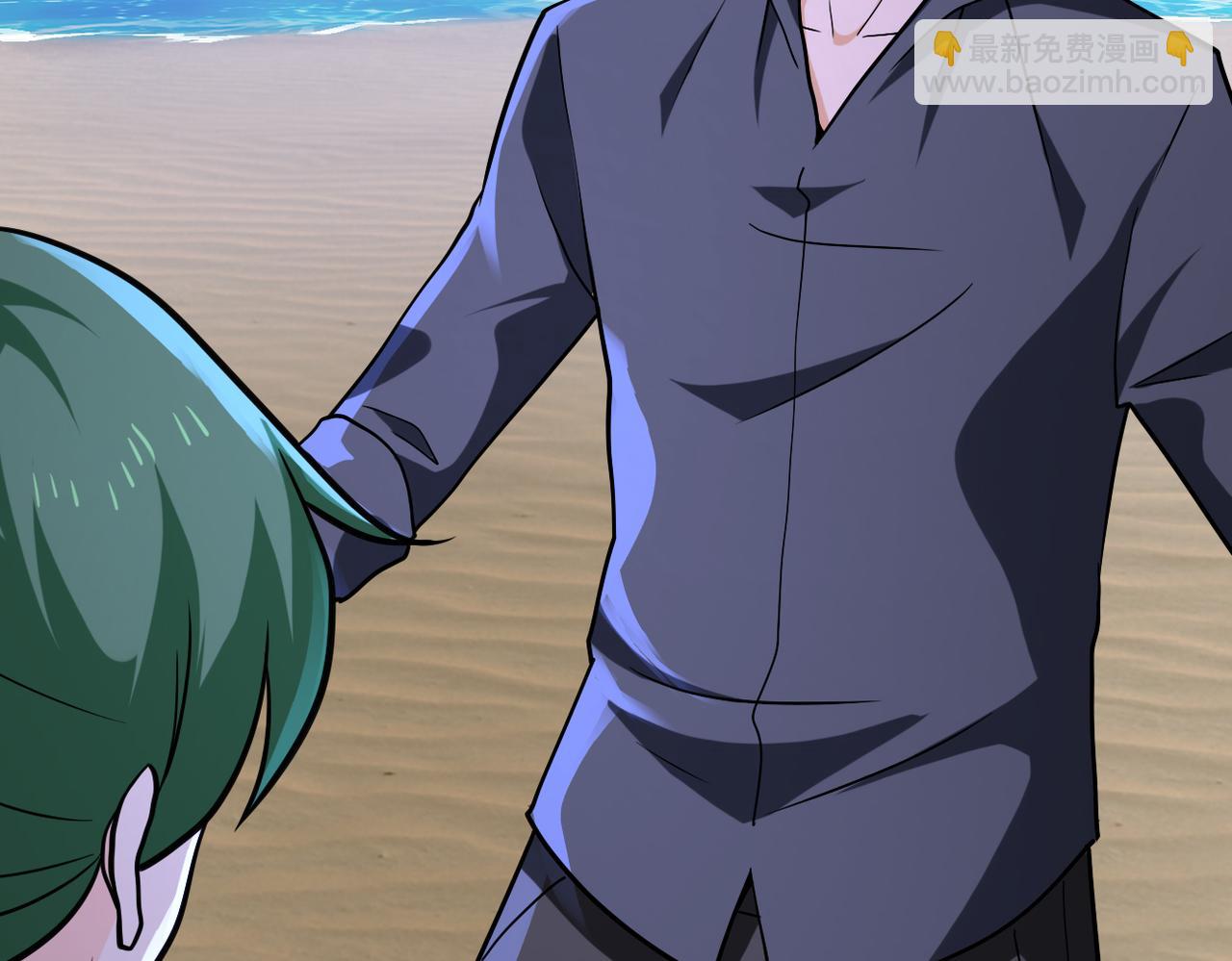 末世超級系統 - 第309話 大婚夜(2/2) - 6