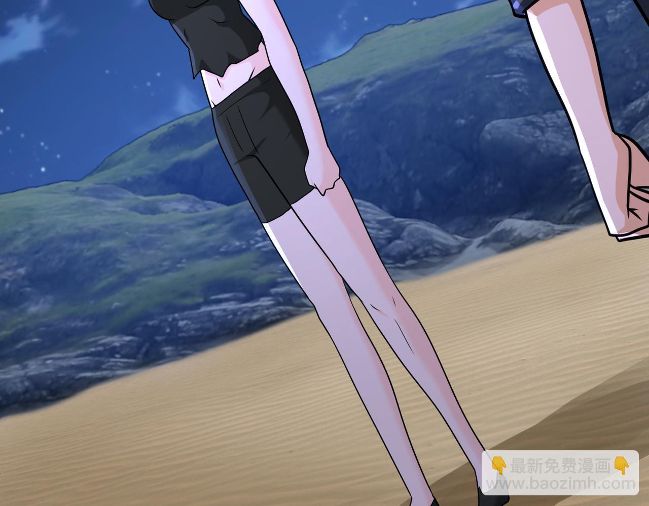 末世超級系統 - 第309話 大婚夜(2/2) - 5