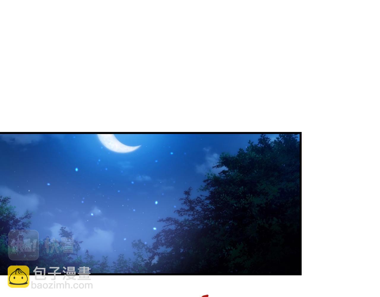 末世超級系統 - 第309話 大婚夜(2/2) - 2