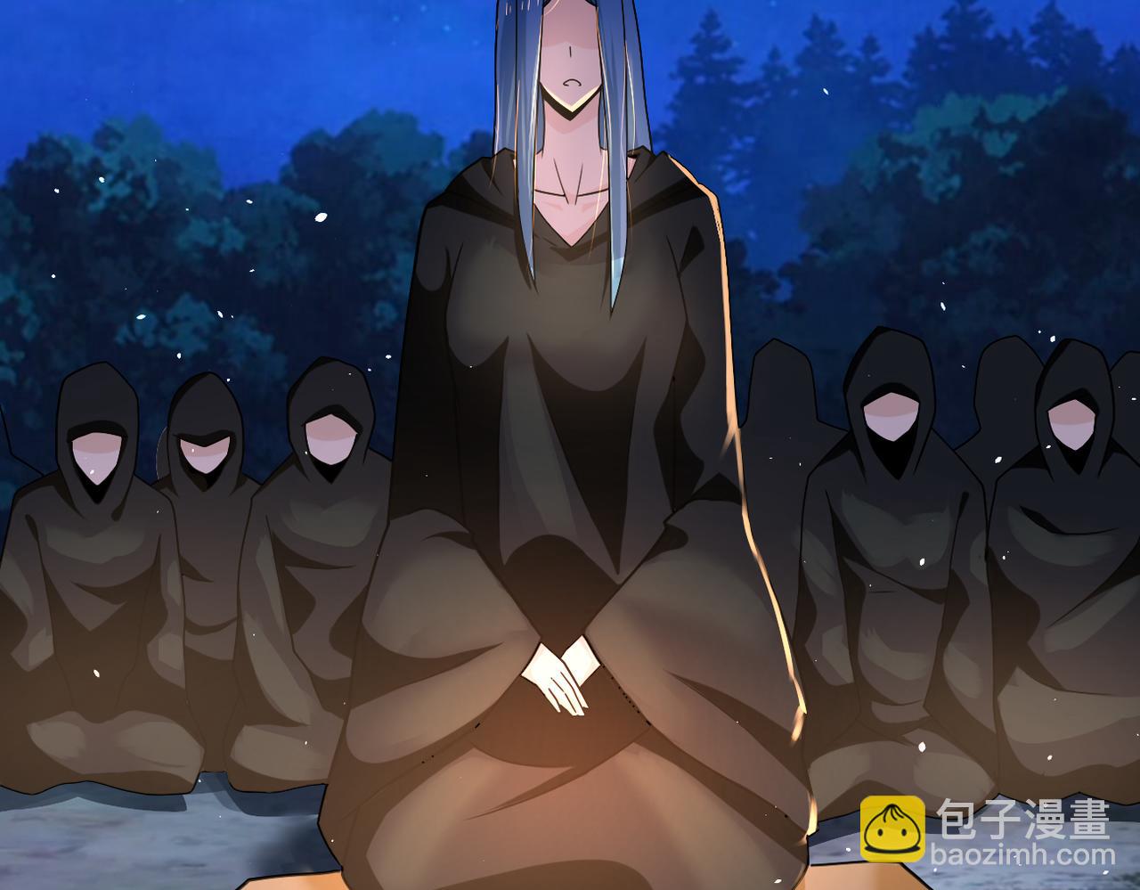 末世超級系統 - 第309話 大婚夜(2/2) - 6