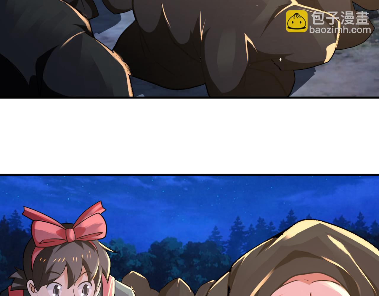 末世超級系統 - 第309話 大婚夜(2/2) - 1