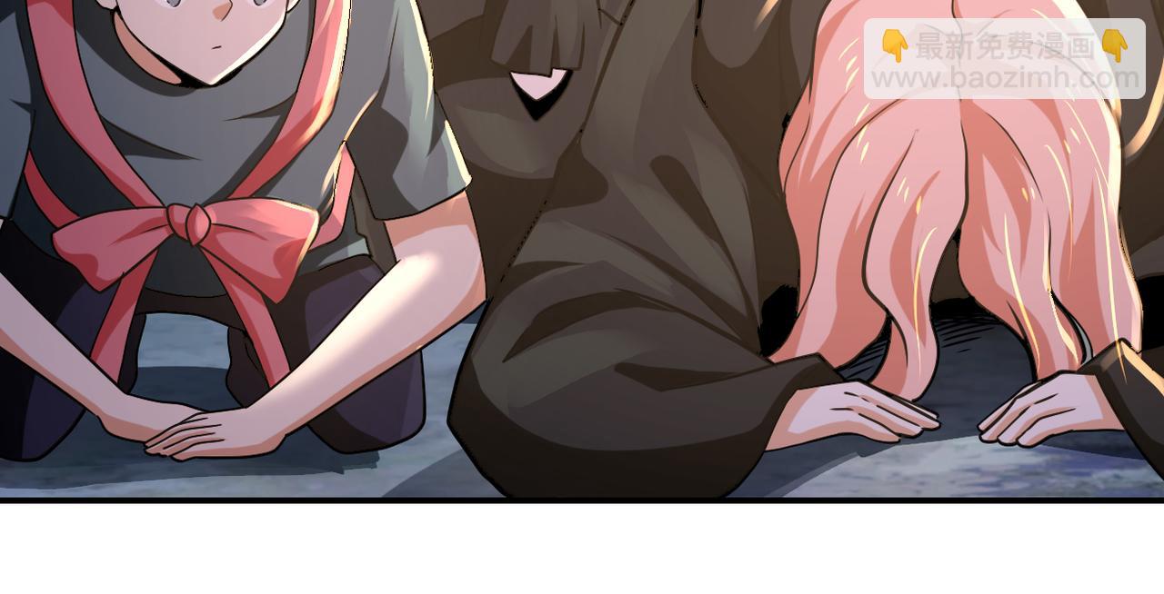 末世超級系統 - 第309話 大婚夜(2/2) - 2