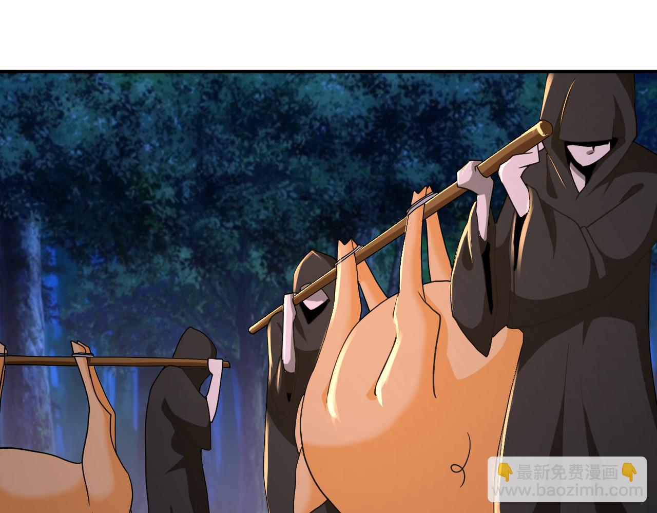 末世超級系統 - 第309話 大婚夜(2/2) - 4