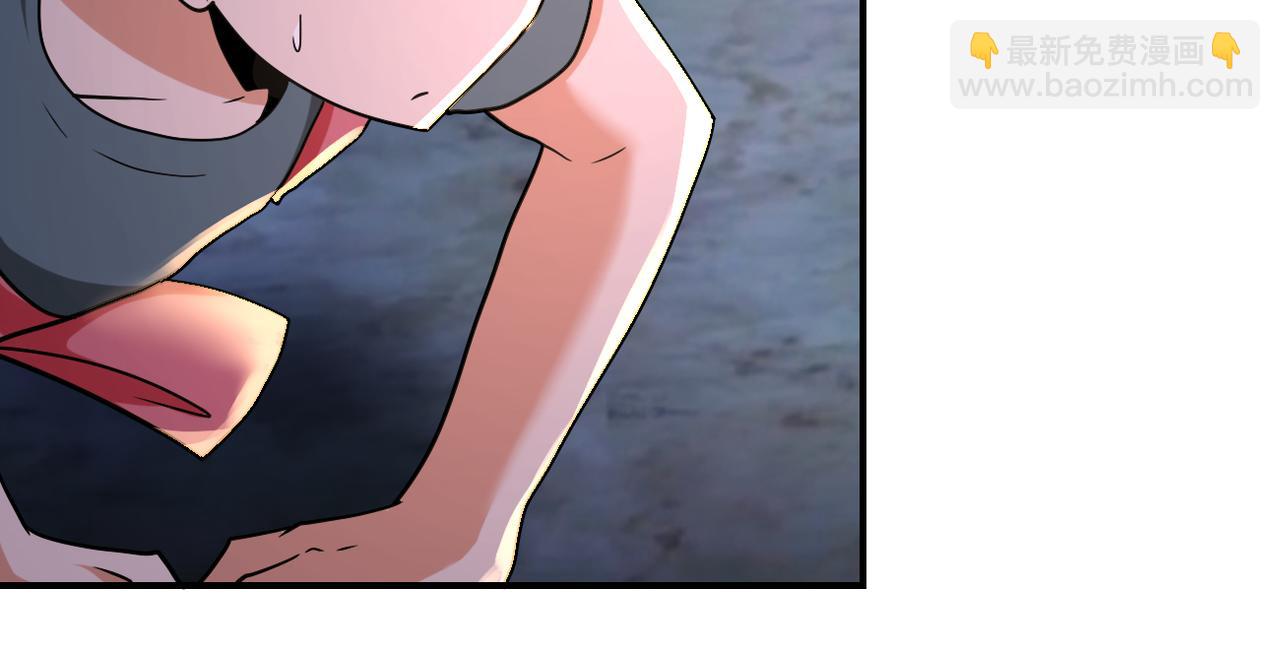 末世超級系統 - 第309話 大婚夜(2/2) - 7