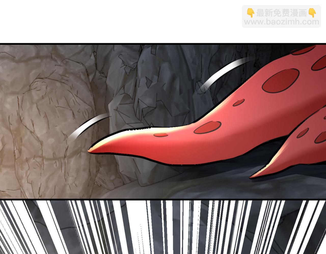 末世超級系統 - 第309話 大婚夜(2/2) - 1