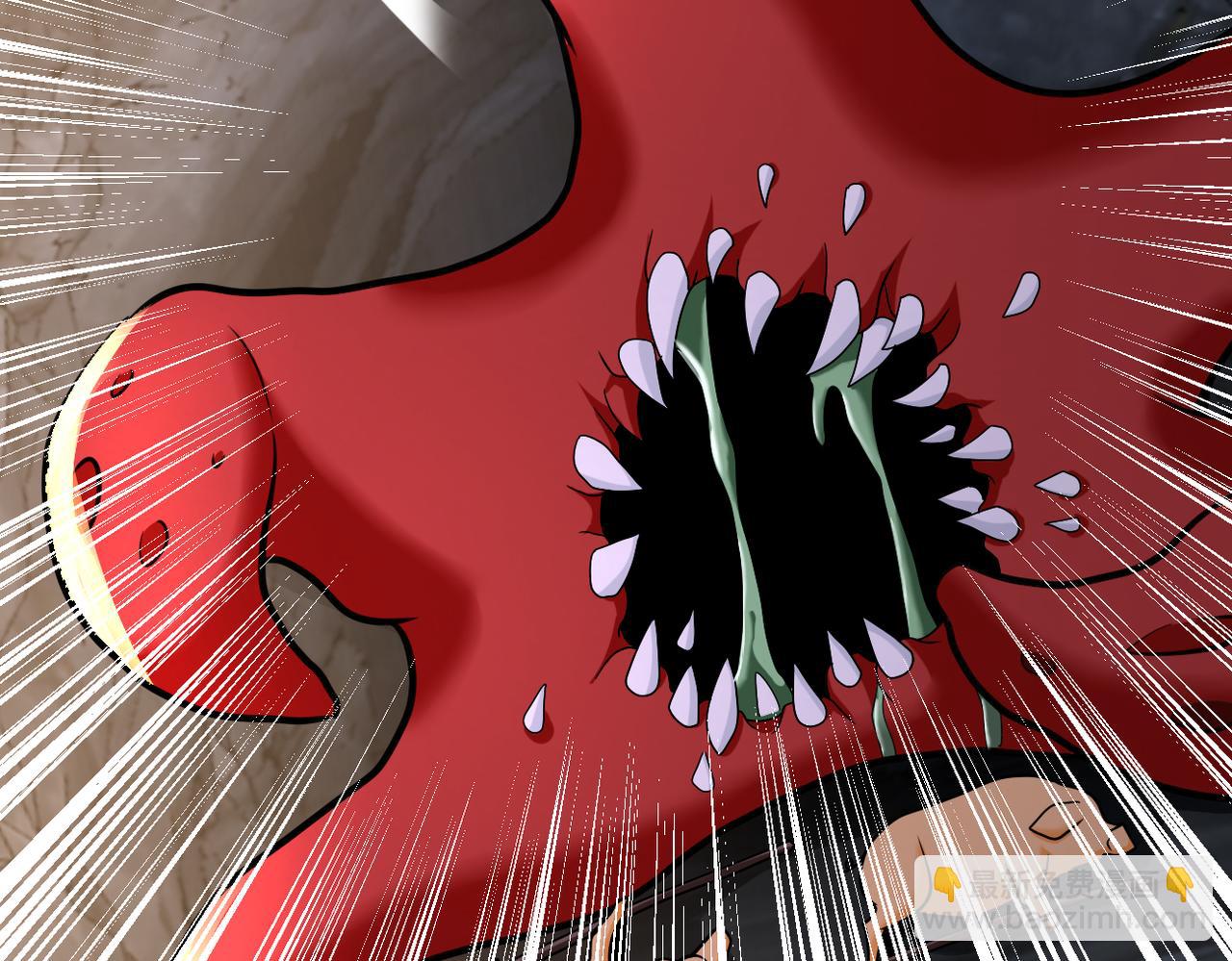 末世超級系統 - 第309話 大婚夜(2/2) - 3