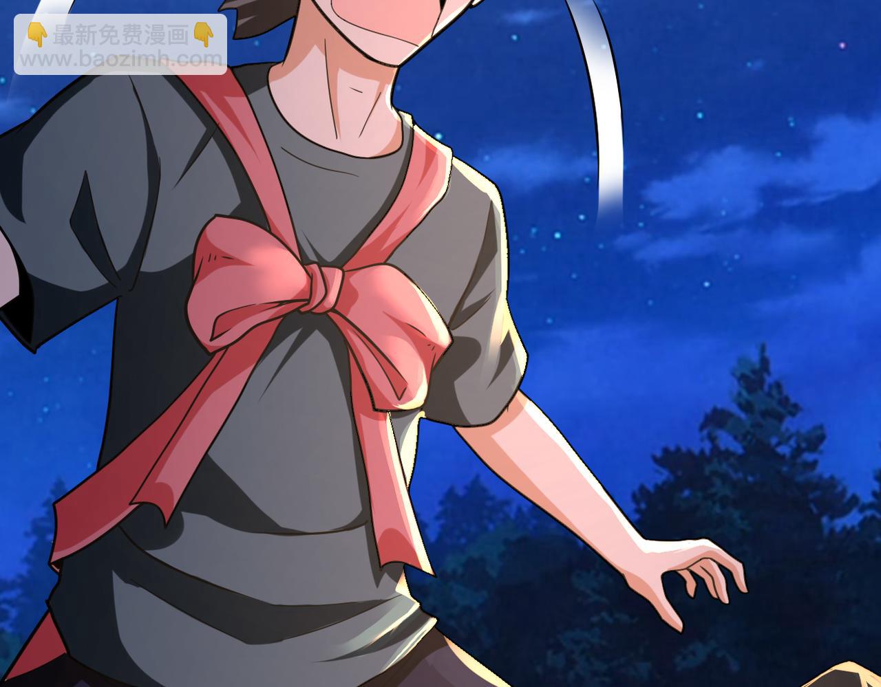 末世超級系統 - 第309話 大婚夜(2/2) - 7