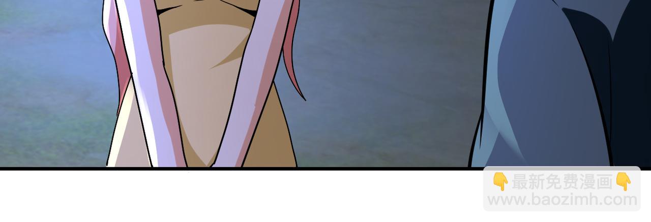 末世超級系統 - 第311話 武軒歸來(2/2) - 6