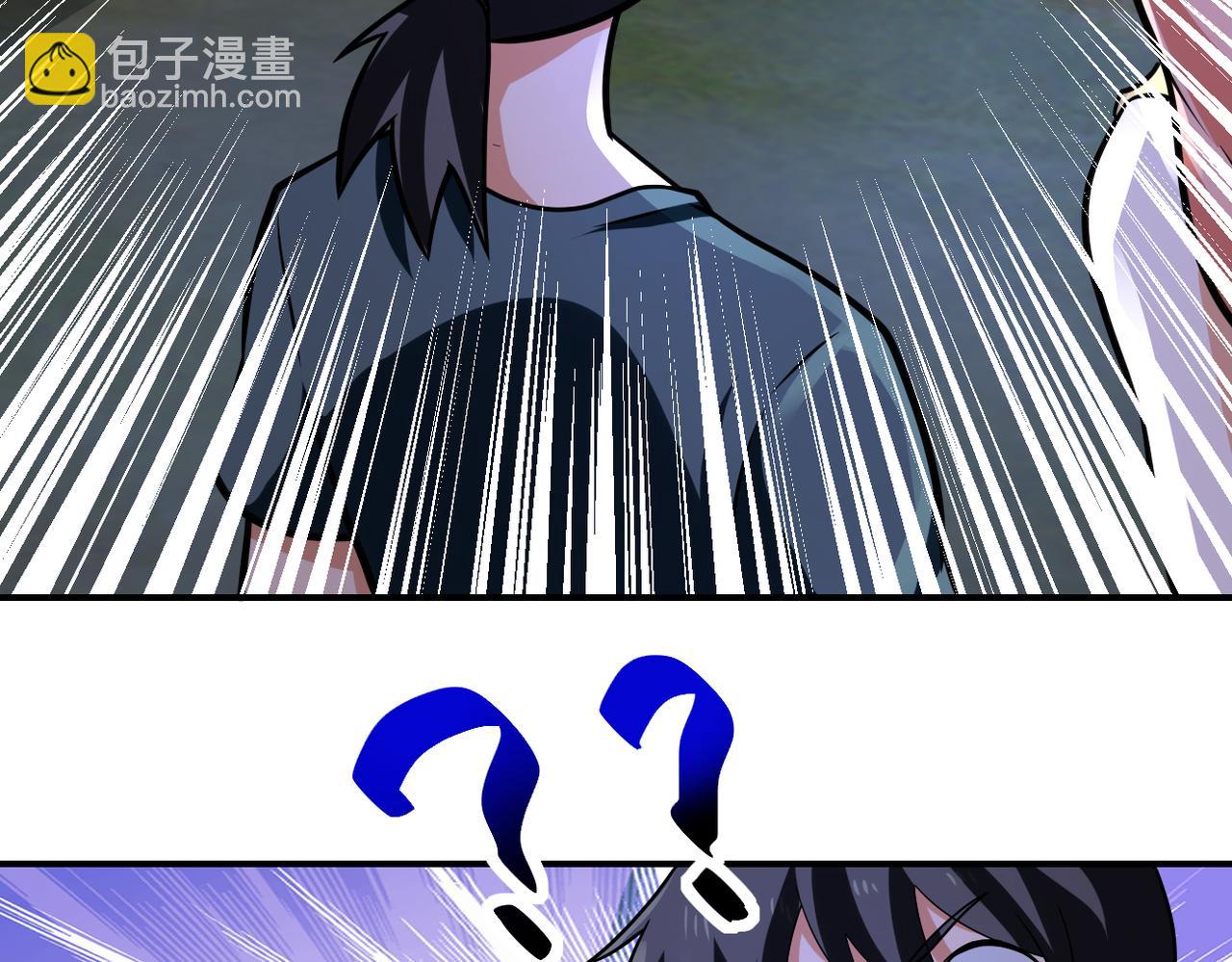 末世超級系統 - 第311話 武軒歸來(2/2) - 3