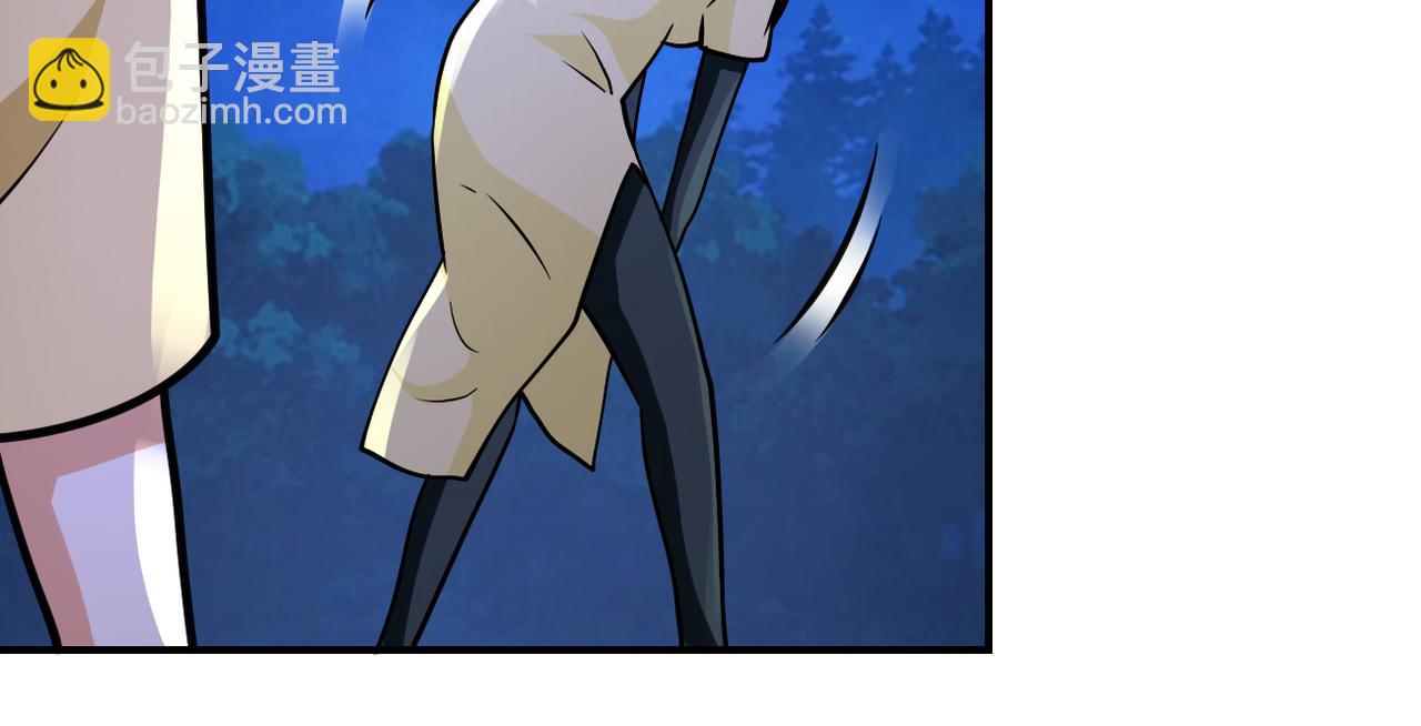 末世超級系統 - 第311話 武軒歸來(2/2) - 1