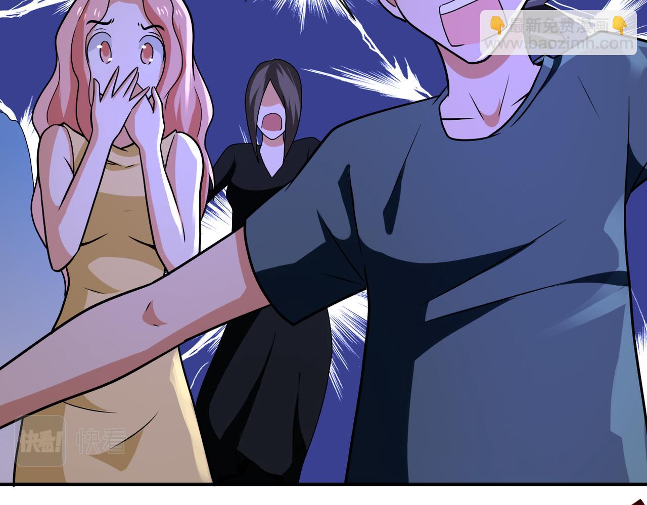 末世超級系統 - 第311話 武軒歸來(2/2) - 4