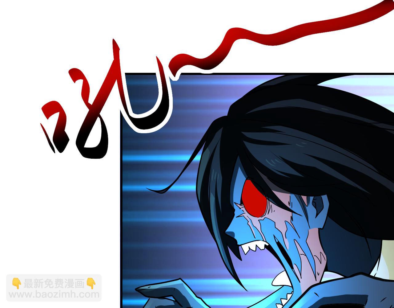 末世超級系統 - 第311話 武軒歸來(2/2) - 5