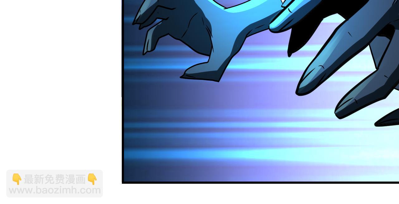 末世超級系統 - 第311話 武軒歸來(2/2) - 6