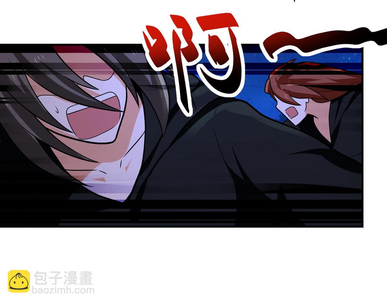 末世超級系統 - 第311話 武軒歸來(2/2) - 1