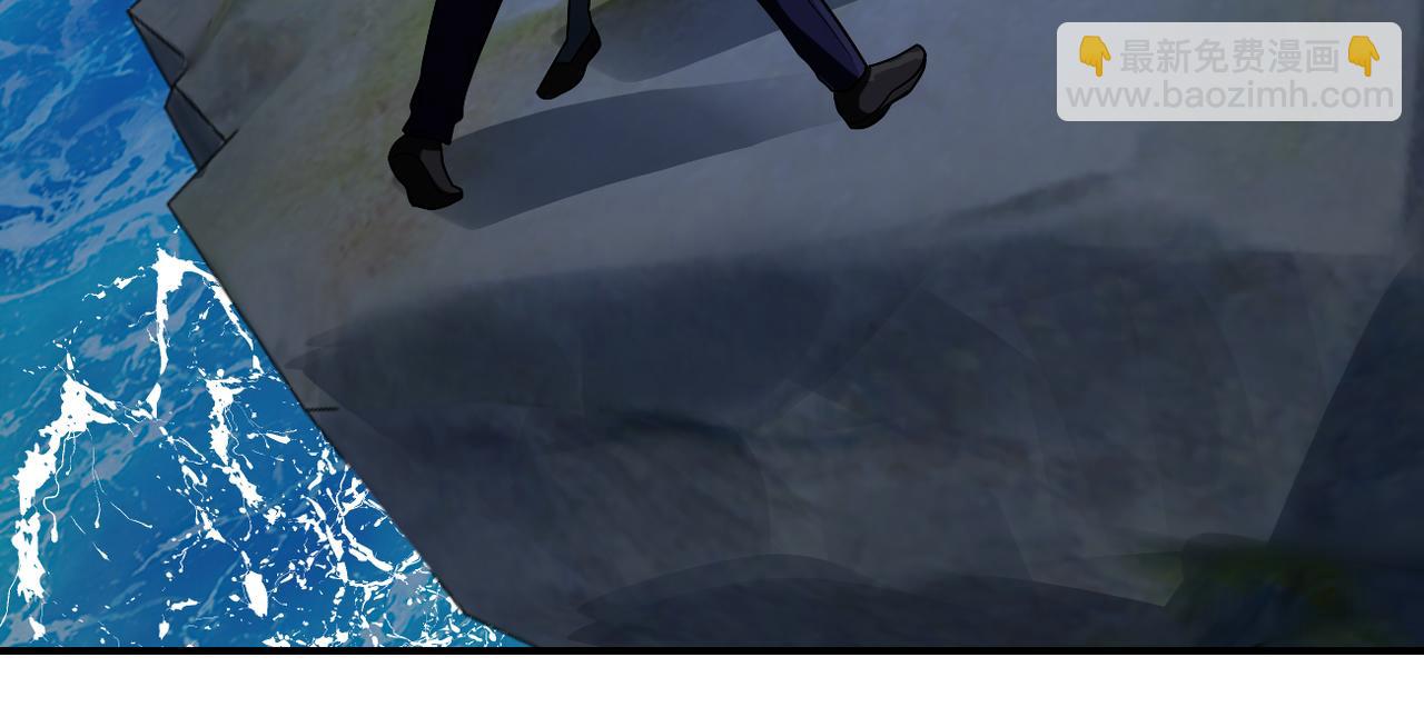 末世超級系統 - 第311話 武軒歸來(2/2) - 3